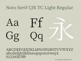 Noto Serif CJK TC Light