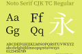 Noto Serif CJK TC