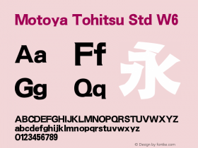 Motoya Tohitsu Std