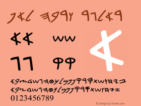 Paleo Hebrew