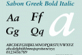 Sabon Greek