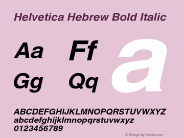 Helvetica Hebrew