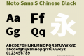 Noto Sans S Chinese