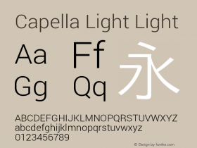 Capella Light