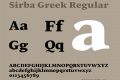 Sirba Greek