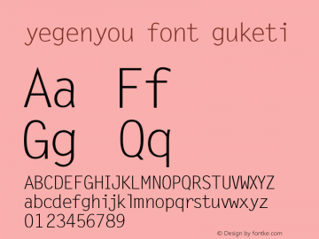 yegenyou font