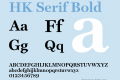 HK Serif