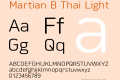 Martian B Thai