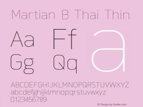 Martian B Thai