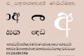 E_Sinhala2