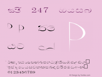 CPS 247