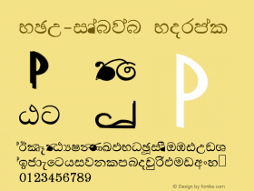 NPW-Ranjan