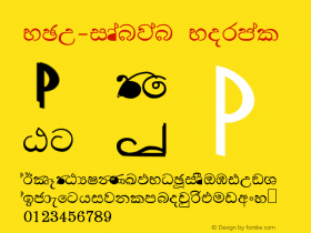 NPW-Ranjan