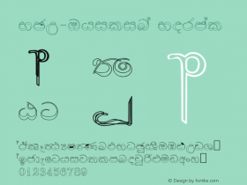 NPW-Thilina
