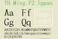 TH-Ming-P2