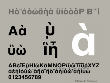 Helvetica GreekP