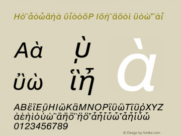 Helvetica GreekP Inclined