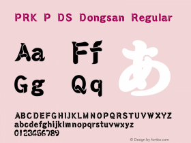 PRK P DS Dongsan