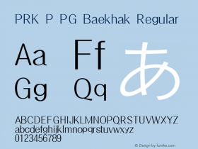 PRK P PG Baekhak