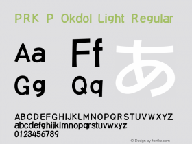 PRK P Okdol Light