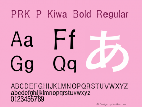 PRK P Kiwa Bold