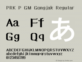 PRK P GM Gongjak