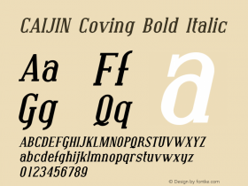 CAIJIN Coving