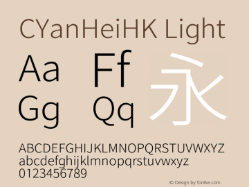 CYanHeiHK