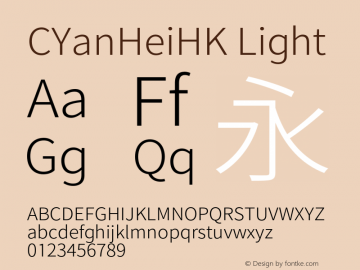 CYanHeiHK