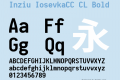 Inziu IosevkaCC CL