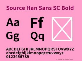 Source Han Sans SC