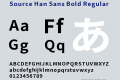 Source Han Sans Bold