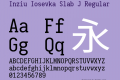 Inziu Iosevka Slab J
