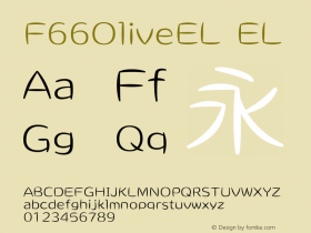 F66OliveEL