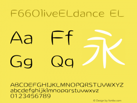 F66OliveELdance