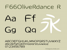 F66OliveRdance