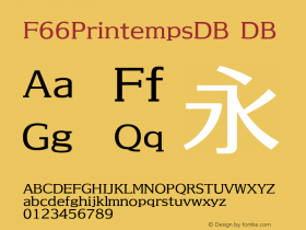 F66PrintempsDB