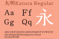 丸明Katura