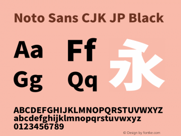 Noto Sans CJK JP