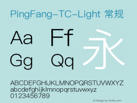 PingFang-TC-Light