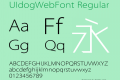 UIdogWebFont