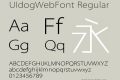 UIdogWebFont