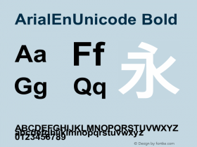 ArialEnUnicode