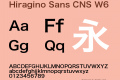 Hiragino Sans CNS