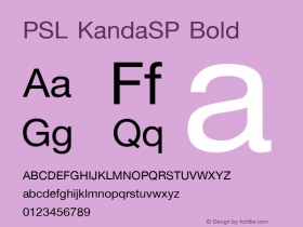 PSL KandaSP