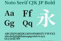 Noto Serif CJK JP