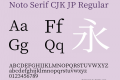 Noto Serif CJK JP