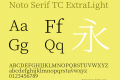 Noto Serif TC