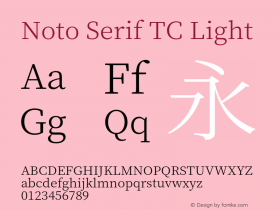 Noto Serif TC