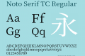 Noto Serif TC